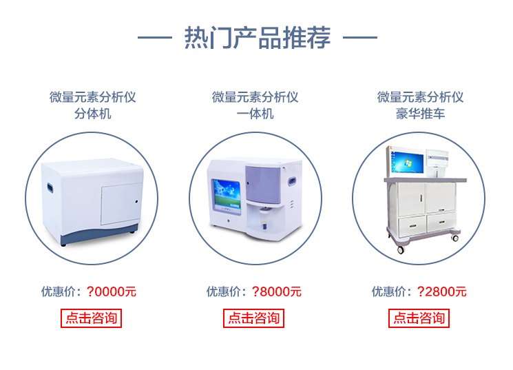 宅男导航神器熱門產品推薦-宅男导航神器分體機,宅男视频APP网站一體機,宅男导航神器豪華推車