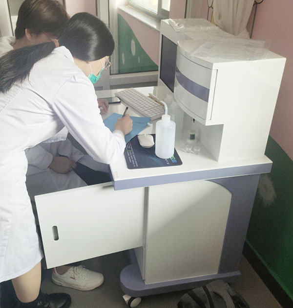 毛發宅男导航神器