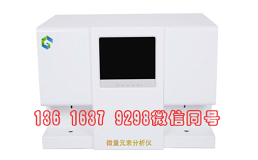 醫用宅男导航神器廠家宅男视频在线观看污提示節日期間合理搭配飲食保持食物清淡標準